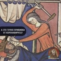 Украинец получил 15 прививок от коронавируса ради бесплатного проживания в палате