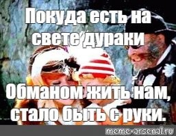 Илон Маск живет в сборном доме за 50 тысяч долларов