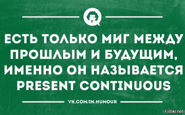 Солянка от 30.12.2021