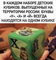 Придётся брать 3 набора.