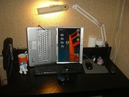 Напёрсточник 80 уровня