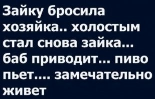 Картинки в разноцветных тонах. Выпуск 76