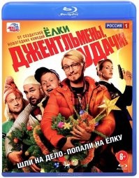 Чего бы такого этим в бочку ливануть?