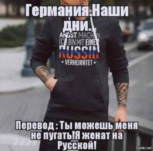 на самом деле там стоит "ты НЕ СМОЖЕШь меня напугать..."
одна буква, а смысл совсем другой.