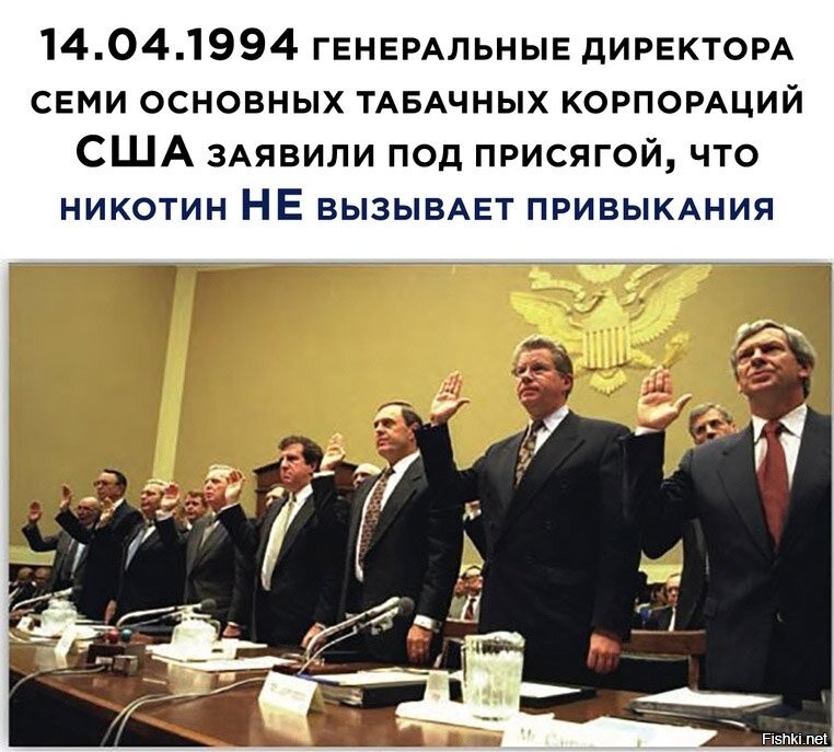 Солянка от 31.12.2021