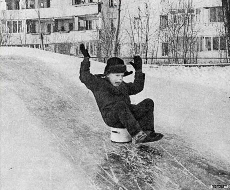 ..это те, у кого фантазии не было))