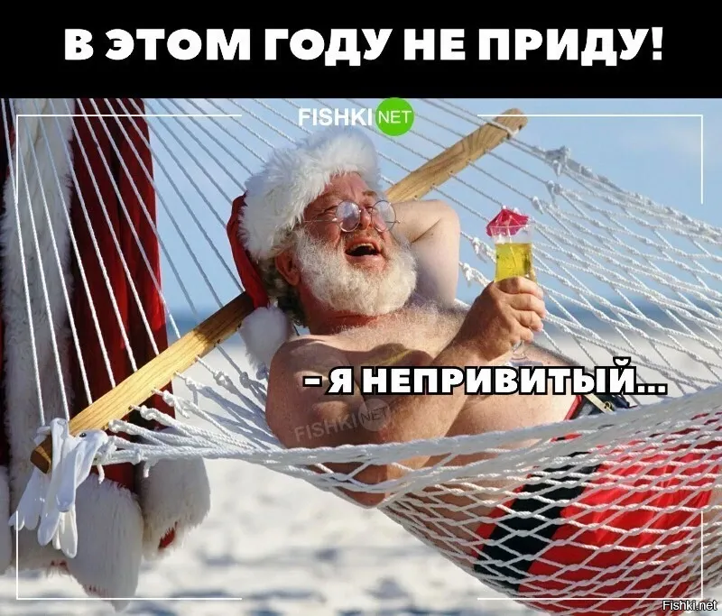 Смешные и познавательные картинки