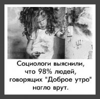 Доза позитива и юмора в прикольных картинках