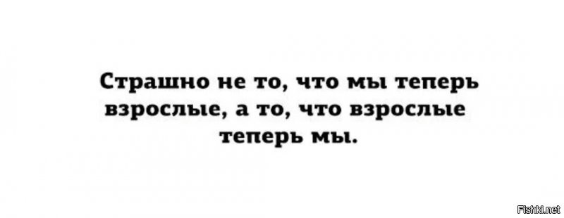 Солянка от 01.01.2022