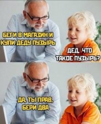 Новогодний алкопост на вечер этой пятницы&nbsp;