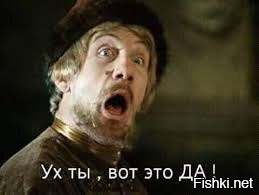 Солянка от 01.01.2022