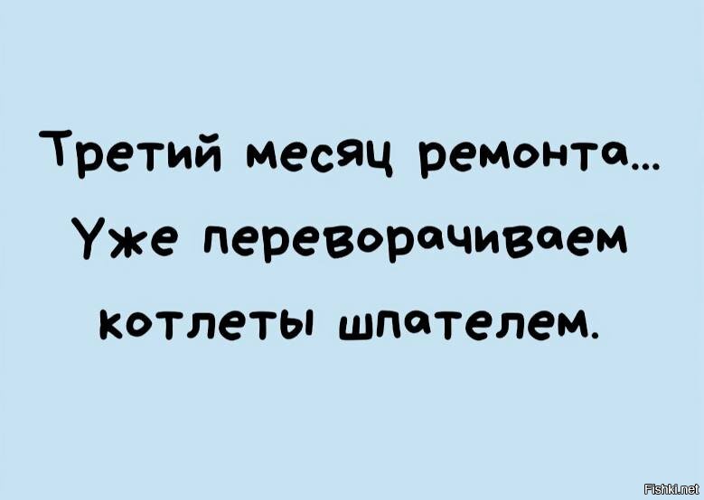 Солянка от 01.01.2022