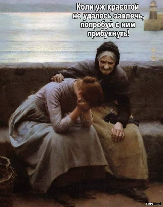 Солянка от 01.01.2022