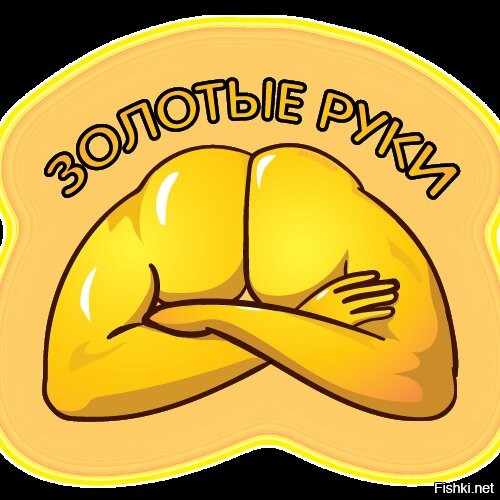 Солянка от 01.01.2022