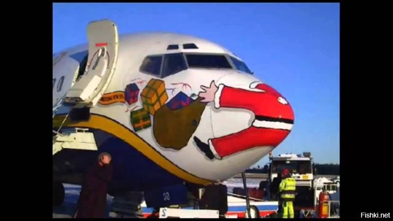 Солянка от 01.01.2022