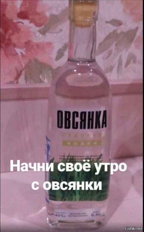 Солянка от 01.01.2022