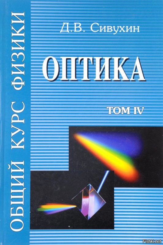 Вот там всё есть.