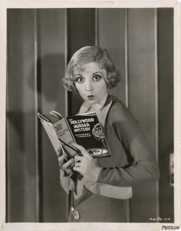 Полёт из Москвы на Дальний Восток (Благовещенск) в новогоднюю ночь