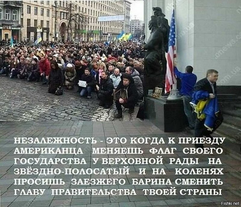 И кто нам об этом говорит? А-а-а, представитель вот этой вот великой страны... Ну ну.