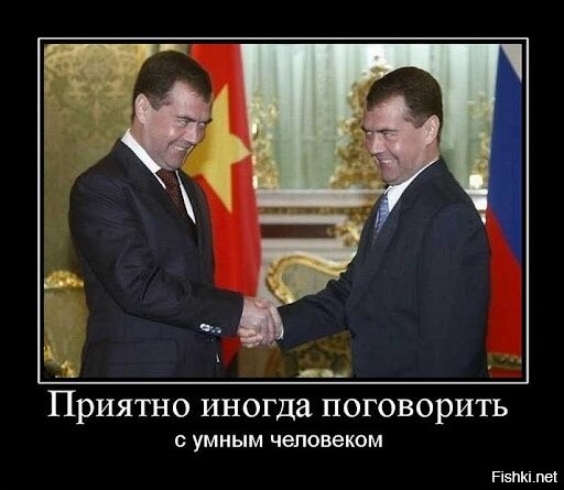 Солянка от 01.01.2022