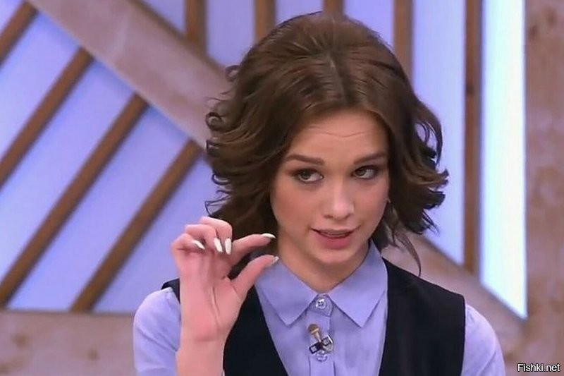 Они маааахонькие..