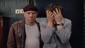 Страховщики