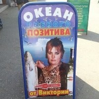 Подборка с образцами невероятного маркетинга