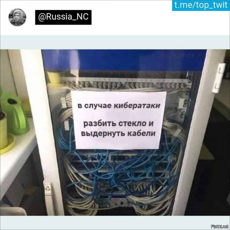 Солянка от 02.01.2022