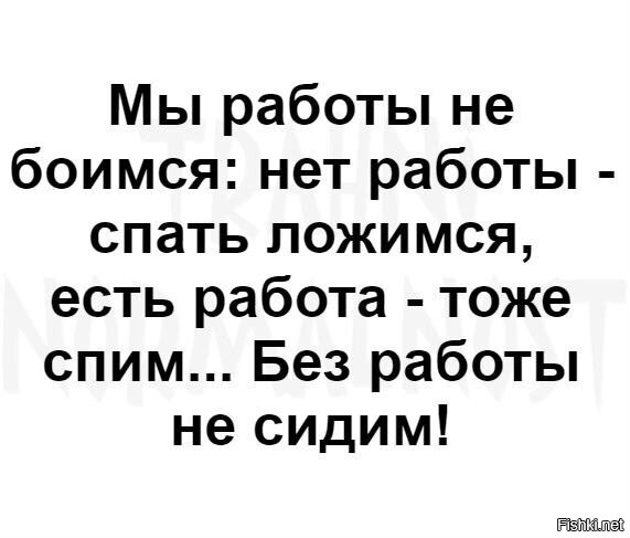 Солянка от 02.01.2022