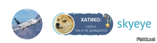 думаю это же чистосердешное признание, не?