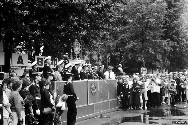 Ленинград. 1989 год. 1 Июля. ВВМУПП им. Лен Комсомола.