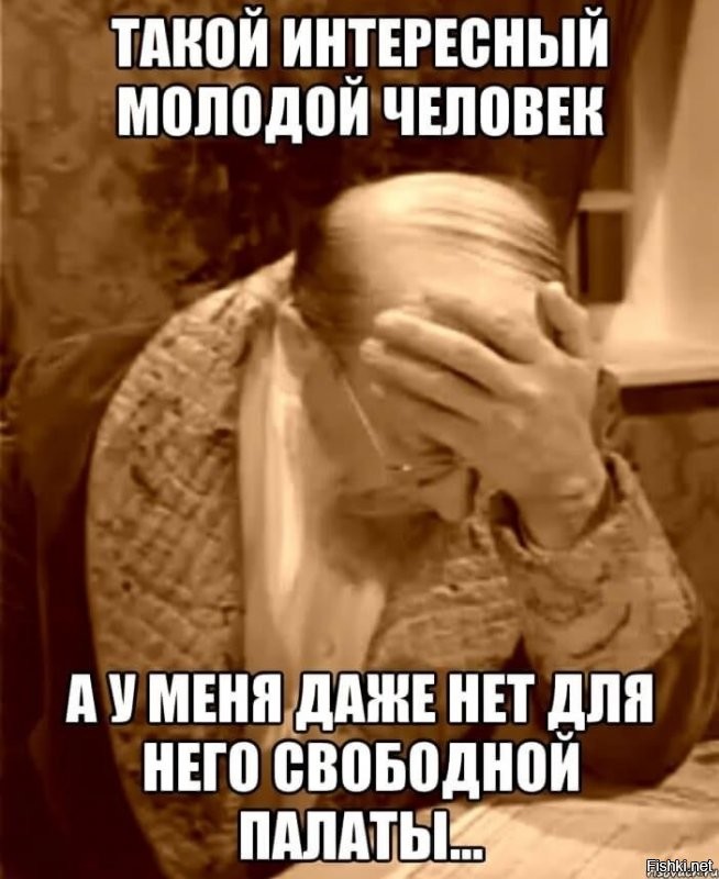 Солянка от 02.01.2022