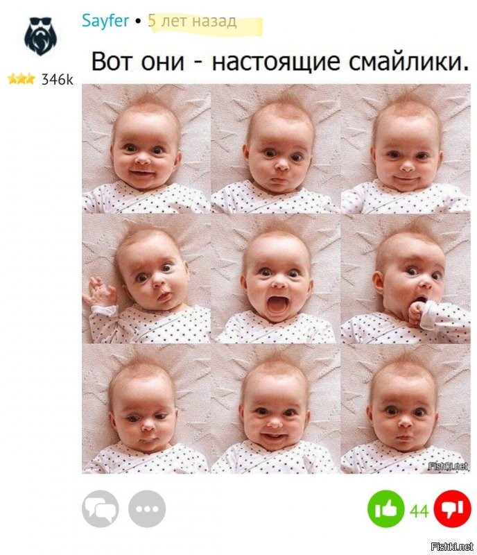 Повторение мать учения?