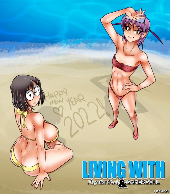 Солянка от 02.01.2022