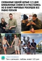 Я один пропел первые три слова?