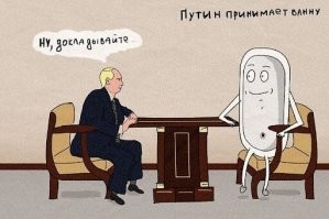 Кое что напомнило: