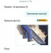 Кое что напомнило: