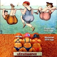 Ничего не изменилось...))