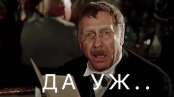 Ни один нормальный мужик бы не осудил... IMHO