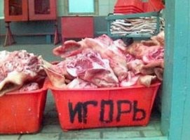 Картинки в чёрно-белых тонах. Выпуск 79