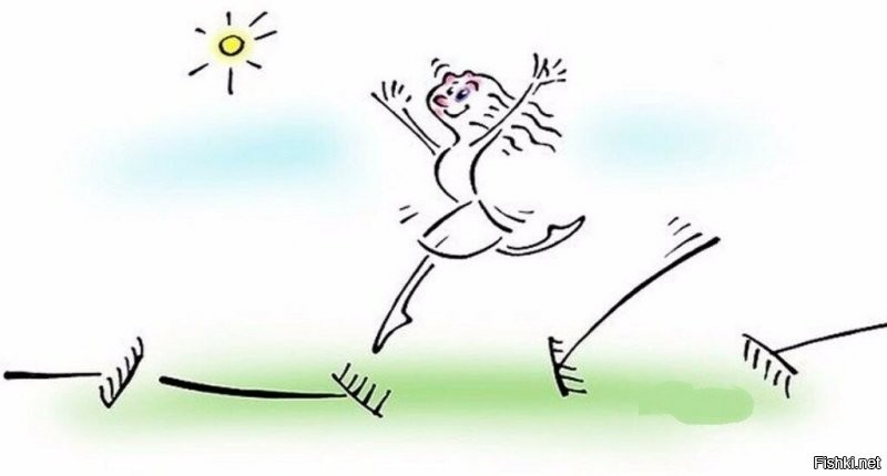 Чему бы грабли не учили,
А сердце верит в чудеса..