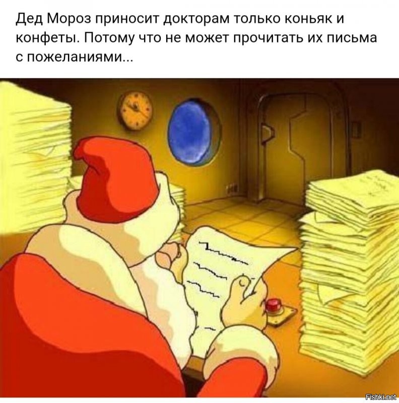 Солянка от 03.01.2022