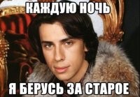 Хорошо обычно живется парам где оба или один,что то скрывает,и использует супруга для маскировки.