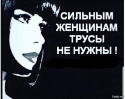 Смешные и познавательные картинки
