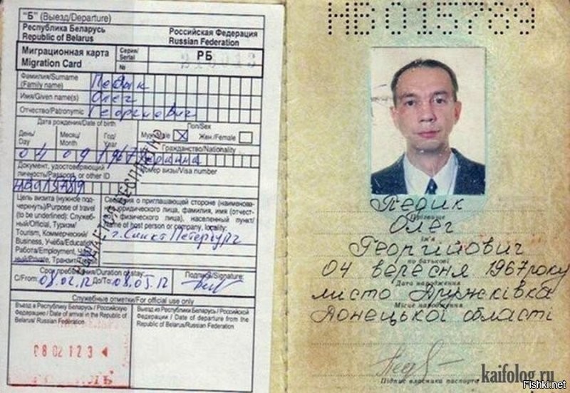 Смешные и познавательные картинки