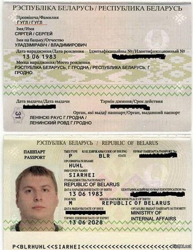 Смешные и познавательные картинки