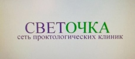 Смешные и познавательные картинки