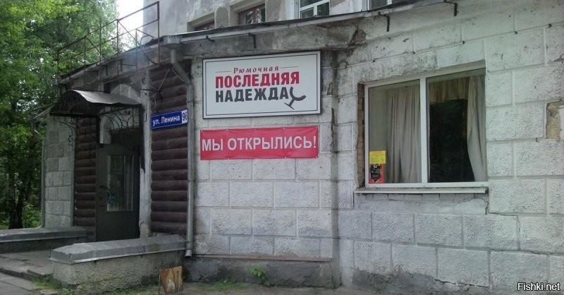 Солянка от 03.01.2022