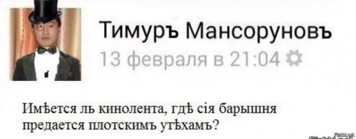 Пост о тех, кто не щёлкает, а фотографирует