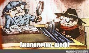 В некоторых регионах России появилась реклама с МММ и "ожившим Мавроди"